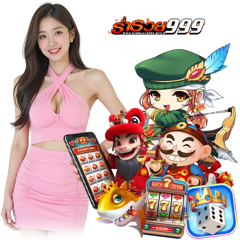 rumruay999 SLOT