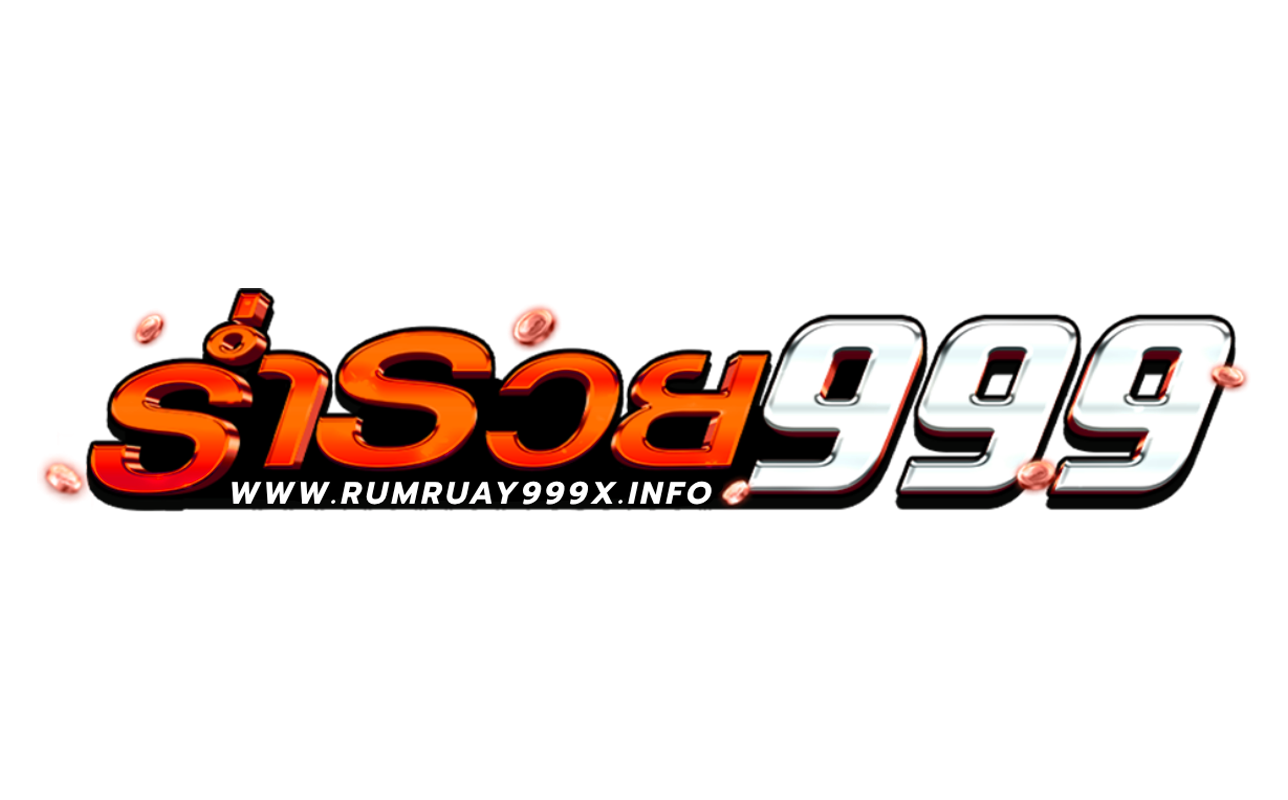 rumruay999x.info